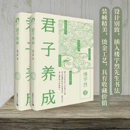 這樣做菜就是快 劉家卉 著 2015-2-1 中國紡織 歷史價格詳細信息