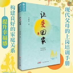 +【李新】南海觀音 歷史價格詳細信息