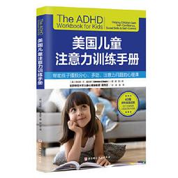 【孩子國】兒童衛生睡床替換網布 (132 x 58cm/台灣製 ) 歷史價格詳細信息