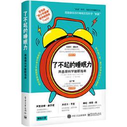 解答之書：專屬於你的人生答案（柔紋皮面燙金＋方背穿線精裝）[79折] TAAZE讀冊生活 歷史價格詳細信息