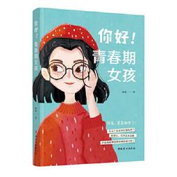 00.女孩系列新品推薦  積木 非樂高兼容LEGO 艾莎 公主 城堡 家家酒 精靈 歷史價格詳細信息
