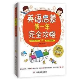 第一次出國就去義大利（澎湃野吉旅行趣1） 歷史價格詳細信息