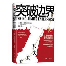 【邊界開關 攪拌器】塗料攪拌器 電動攪拌器 大功率工業塗料攪拌器 油漆膩子粉攪拌機 混凝土水泥打灰機 歷史價格詳細信息