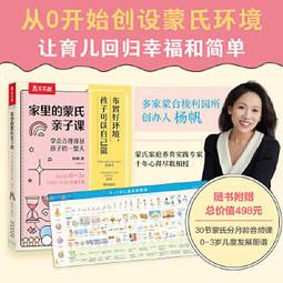 裡氏硬度計 裡博leeb180D一體式便攜硬度計筆試硬度計布氏洛氏 歷史價格詳細信息