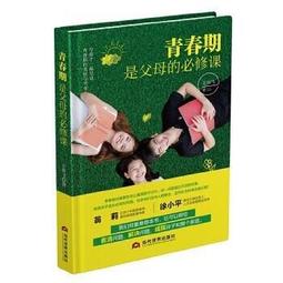青春有你2周邊鑰匙扣 lisa 陸柯燃 林凡 許佳琪 王承渲 劉雨昕 同款禮物鑰匙圈挂件-欣鑫百貨 歷史價格詳細信息