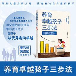 「察覺力」：生意興隆店家的不敗祕密！ 歷史價格詳細信息
