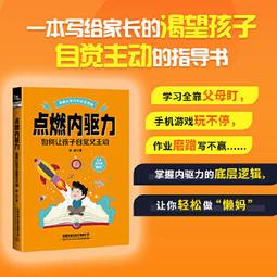自己輕鬆做天然面膜（400餘款純天然面膜 十大類功效 做自然美人）（簡體中文） 歷史價格詳細信息