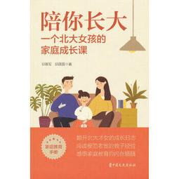 【2024大家一起好!!】PAPERONE A4 影印紙 PAPER ONE 70磅  500張/包 歷史價格詳細信息