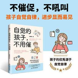 (好的)自由+多棲+快樂：零工新世代的成功外掛人生 歷史價格詳細信息