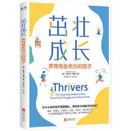 扎什倫布寺百年老印經版，手工拓印製白瑪哈嘎拉布唐卡 歷史價格詳細信息