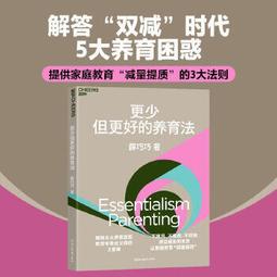 國內家庭影院迷你投影儀可攜式家用小型4k高清WiFi安卓投影 歷史價格詳細信息
