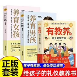 【書籍家】SolidWorks 2004 深入淺出零件設計 全華 附範例光碟 大學 科大 高工機械用書 台中可面交 歷史價格詳細信息