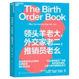 --藏寶寶藏--老琉璃手鍊-- #395-3 歷史價格詳細信息