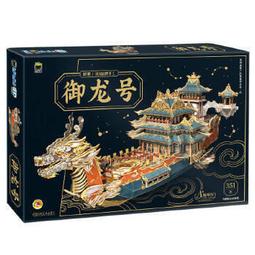 :D愛友音樂:D Saxholder Pro 薩克斯風全音域背帶 Soprano Alto Tenor Strap. 歷史價格詳細信息