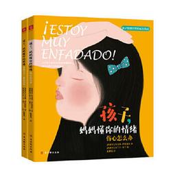 給你的情歌/尾巴Misa、Sophia、笭菁、晨羽【城邦讀書花園】 歷史價格詳細信息