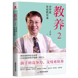 優秀的協調石與冥想石~天然的止痛劑~天然藍晶石蛋面四爪鑲戒指 活圍戒托 歷史價格詳細信息