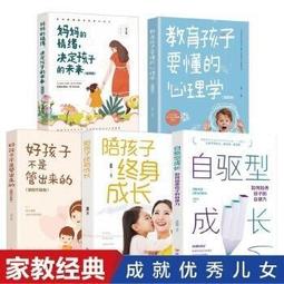 成熟：身段要軟、方法要硬、自尊能顧，這是做自己的最好方式[二手書_良好]1437 TAAZE讀冊生活 歷史價格詳細信息