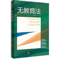 [數家珍家居]十字帶蓋可組合抽屜收納盒 桌面可視開窗整理盒 小物件首飾分類盒 歷史價格詳細信息