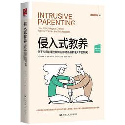 《教養：關於歷史、文學、藝術、音樂、哲學與世界風俗文化，你必須知道的事》史汪尼玆│商周│微劃記9789861249049 歷史價格詳細信息