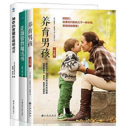 【時報文創】Aida & 綺綺 無時效日誌手帳 歷史價格詳細信息