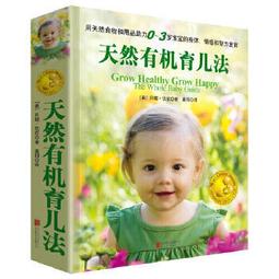 ~天空體育~ALEX德國體適能有氧第一品牌/手腳專用加重器/NEW型強力加重器2公斤(藍) C-1702 歷史價格詳細信息