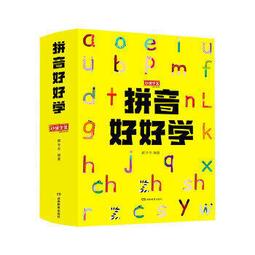 2020好玩的娃娃機  投幣機 抓娃娃機多少錢一臺 禮品機廠家 歷史價格詳細信息