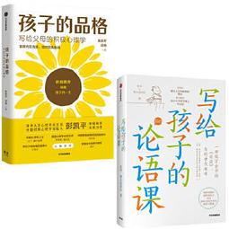 給論文寫作者的進階統計指南：傻瓜也會跑統計II （SPSS+R）【金石堂】 歷史價格詳細信息