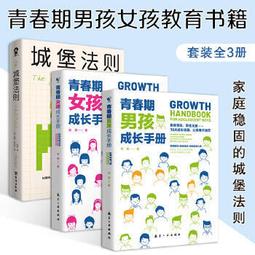 【全責電腦專業快修】 回收19&quot;以上尺寸液晶~~~ 專業 電腦維修 螢幕維修 回收主機 實體店面 歷史價格詳細信息