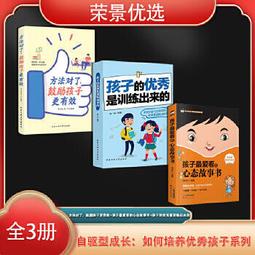 [最愛]心型馬林糖X100份+大提籃X1個-幸福朵朵婚禮小物.擺桌禮.情人節禮物.送好姊妹伴娘禮.生日分享 歷史價格詳細信息