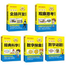 神奇數字馬戲團JAX小醜周邊模型8拼裝積木玩偶2023年新款玩具禮物 歷史價格詳細信息