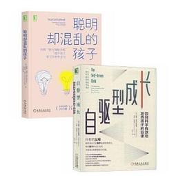 成德 自動低速攪拌桶 大容量攪拌桶 建築工程平口攪拌 歷史價格詳細信息