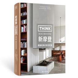 美學家 成人無痕伸縮海綿褲架/褲夾 免運費 現貨 廠商直送 歷史價格詳細信息