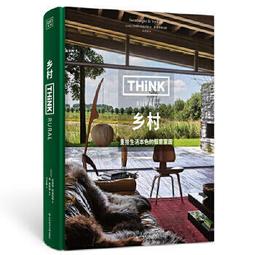 Think Like an Anthropologist/Matthew Engelke【禮筑外文書店】[9折] 歷史價格詳細信息