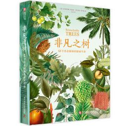 令人火大的學長！(１)｜東販 歷史價格詳細信息