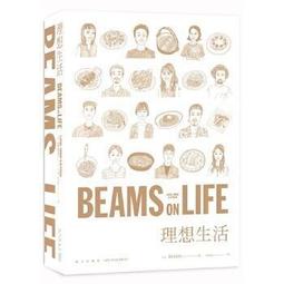 Life on Earth: Ocean: With 100 Questions and 70 Lift【禮筑外文書店】 歷史價格詳細信息