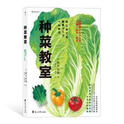 手繪圖解．天氣動態全知道  生活萬用氣象學：大氣科學博士為你解析75個必懂氣象關鍵詞 歷史價格詳細信息