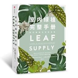 達人的手作名牌包 歷史價格詳細信息