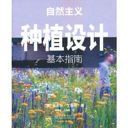 2021基本電學致勝攻略：收錄1477題最詳盡！（國民營事業/台電台水/中油/中鋼/中華郵政） 歷史價格詳細信息