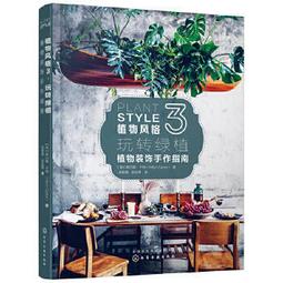 亞馬遜裝飾場景裝飾擺件 禮物春季結婚復古紅色卡車 歷史價格詳細信息