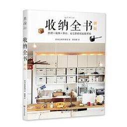 整理出來老黃銅帶篆刻銘文款麒麟圣獸印鈕老銅印章擺件掛件，底寬4714 歷史價格詳細信息