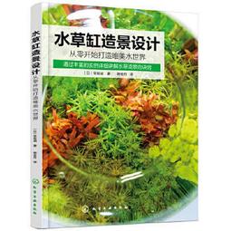 世界唯一 水晶十字架 送禮自用項鍊車上吊掛含禮盒 耶穌門徒教會另享優惠 另有水晶球 水晶珠 此賣場為白水晶 歷史價格詳細信息