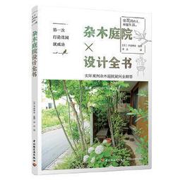 設計師打造/十字架水鑽綴飾/別針項鍊雙結合 歷史價格詳細信息