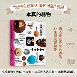 本悅蠟染半生熟仿古大尺寸整張小六尺小八尺蘭亭序臨摹原帖創作毛筆書法作品紙王羲之行書專用宣紙 歷史價格詳細信息