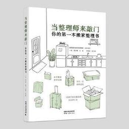 整理出來老黃銅帶篆刻銘文款麒麟圣獸印鈕老銅印章擺件掛件，底寬4714 歷史價格詳細信息