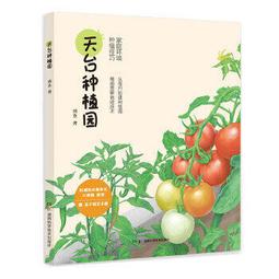 【美女與天鵝】西洋銅雕 歷史價格詳細信息