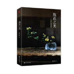 中脈美體內衣有鋼圈女士優品收副乳聚攏調整型內衣 歷史價格詳細信息