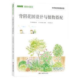 趣味無計劃貓咪短袖t恤我什么也不想做貓宅系日語學生男女情侶裝#皇運 歷史價格詳細信息