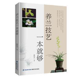 一本就夠.韓語高頻3000句:場景分類+拓展記憶 尹悅 2019-4-2 華東理工大學出版社 歷史價格詳細信息