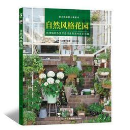 湖北中花六路鱗十文27337 歷史價格詳細信息