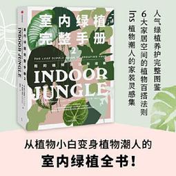 小白室外全景攝像機 小米 米家國際板ec5 防誤報 更精準 歷史價格詳細信息